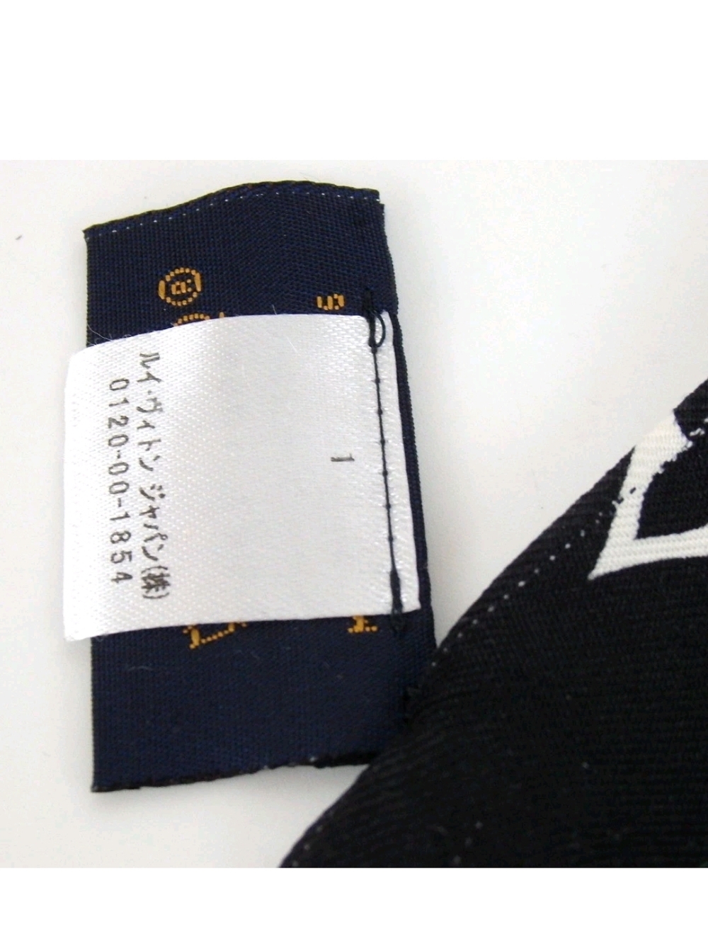 Louis Vuitton Black & White Monogram Silk Twilly Scarf - Picture 4 of 15